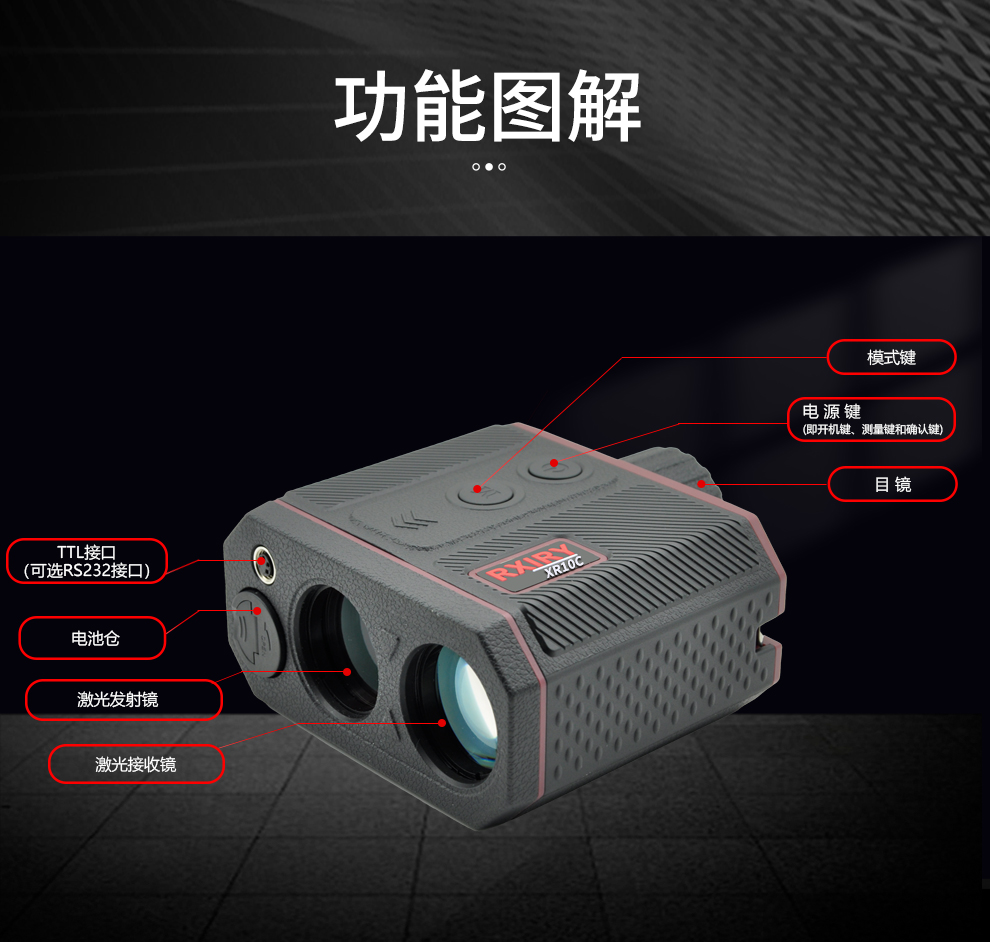 XR10C源文件_20.jpg