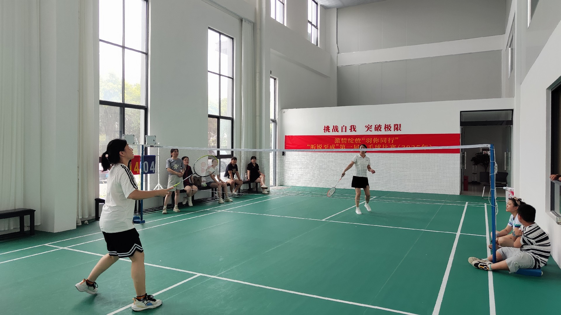 微信图片_20250908150852.jpg