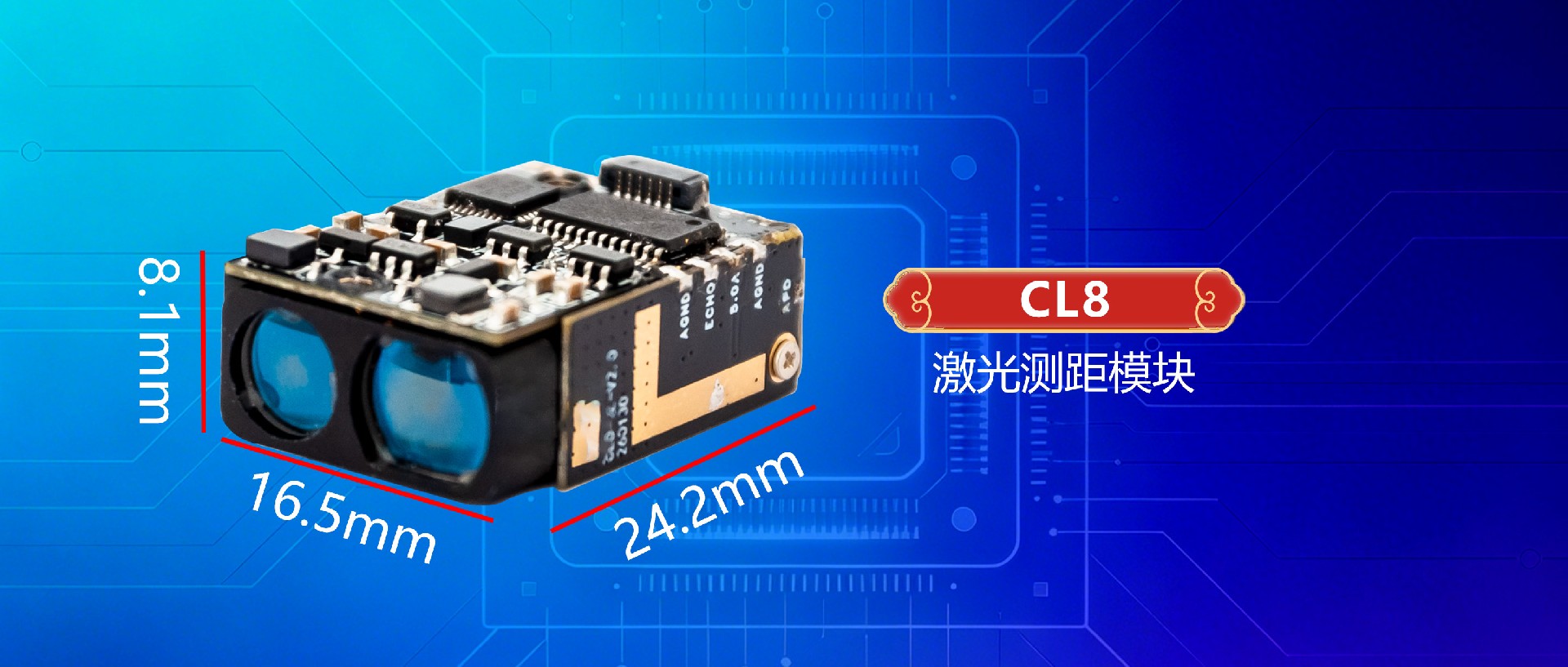 2.35-1-CL8-尺寸小 拷贝(1).jpg
